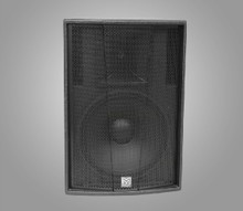 【音箱600W】最新最全音箱600W返利優(yōu)惠_一淘網(wǎng)