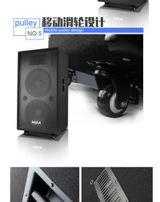 mba hy 215雙12寸專業(yè)舞臺音響音箱婚慶套裝演出設(shè)備大功率音響