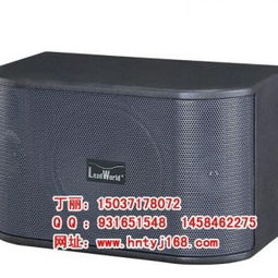 河南洛陽音響河南洛陽 河南洛陽無線校園廣播 河南洛陽專業(yè)會議音響設(shè)備供應(yīng)商