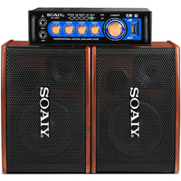 索愛 KTV音響套裝6 (M7+2000)家庭ktv音箱套裝(專業(yè)卡拉OK點歌音響會議設(shè)備卡包音箱家庭影院)