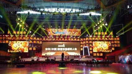 西安專(zhuān)業(yè)的舞臺(tái)燈光音響設(shè)備租賃公司|陜西燈光音響設(shè)備租賃圖片|西安專(zhuān)業(yè)的舞臺(tái)燈光音響設(shè)備租賃公司|陜西燈光音響設(shè)備租賃產(chǎn)品圖片由西安旋風(fēng)科技發(fā)展公司生產(chǎn)提供-