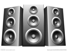 供應信息分類與搜索批發(fā)生產(chǎn)廠家 以專業(yè)音響設備為例